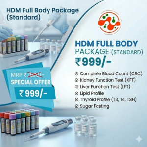 HDM PACKAGE 999