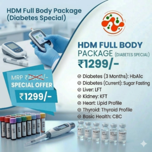 HDM-PACKAGE-@129